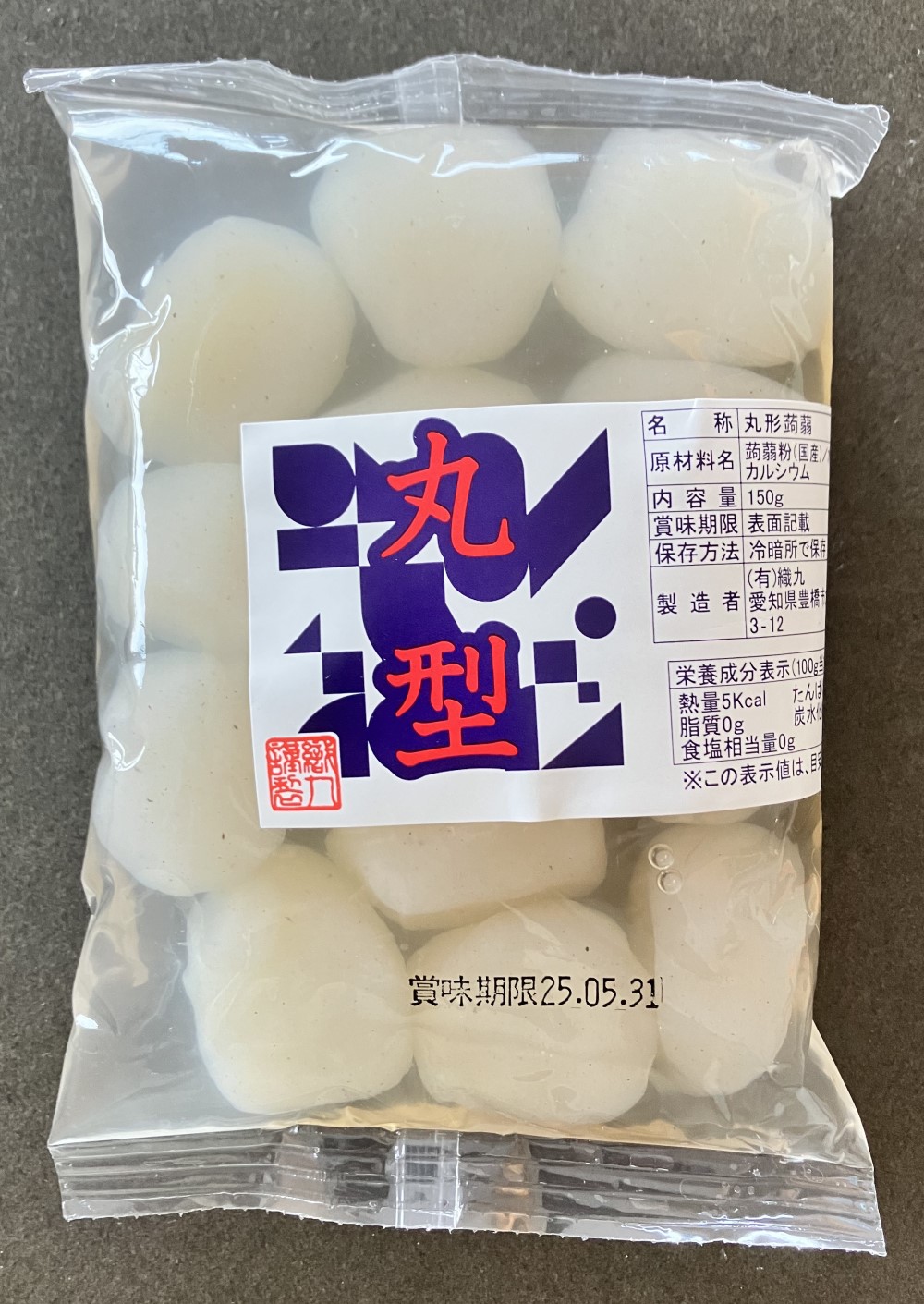１５０ｇ